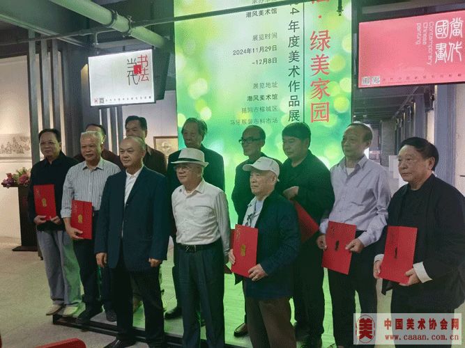 ���ν�����Ժ�����ֳ�