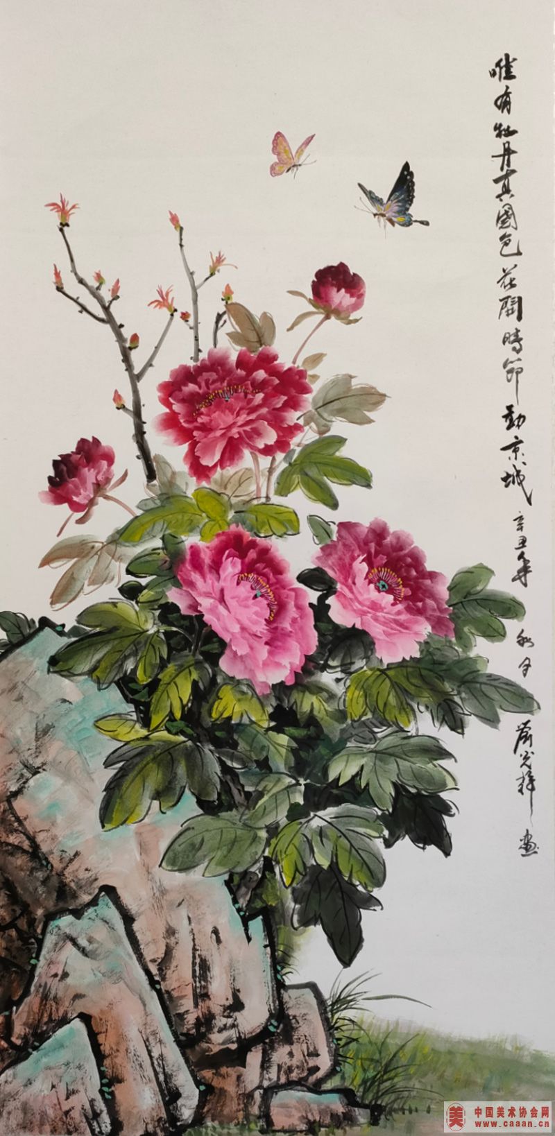 Ψ��ĵ�����ɫ  ����ʱ�ڶ�����